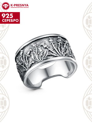 Кольцо серебро 925 пробы, покрытие - оксидирование, без вставок