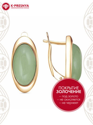 Серьги бижутерия, покрытие - золочение, вставка - искусственный нефрит