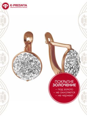 Серьги серебро 925 пробы, покрытие - золочение, вставка - стекло ювелирное preciosa
