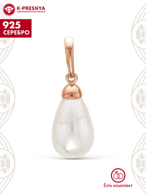 Подвеска серебро 925 пробы, покрытие - золочение, вставка - имитация жемчуга