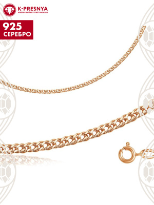 Браслет серебро 925 пробы, покрытие - золочение, отделка - алмазная грань, без вставок