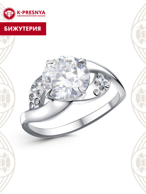 Кольцо бижутерия, покрытие - платинирование, вставка - стекло ювелирное preciosa, фианит (недрагоценный камень)