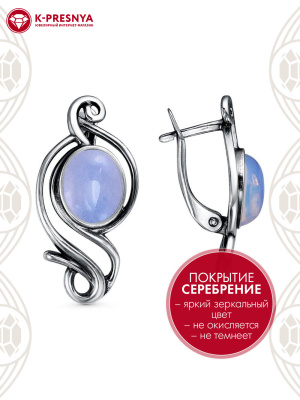 Серьги бижутерия, покрытие - серебрение с оксидированием, вставка - стекло ювелирное собственной огранки