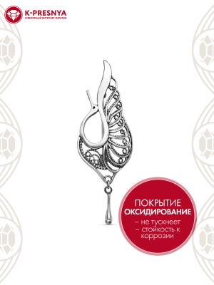 Брошь серебро 925 пробы, покрытие - оксидирование, без вставок