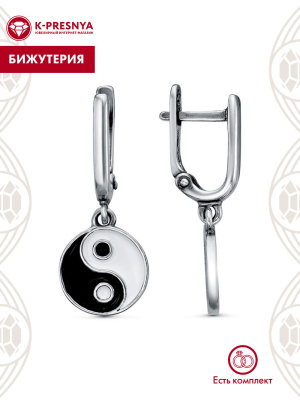 Серьги бижутерия, покрытие - серебрение с оксидированием, отделка - эмаль, без вставок