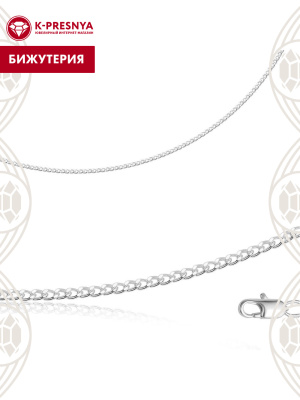 Цепь бижутерия, покрытие - серебрение, без вставок