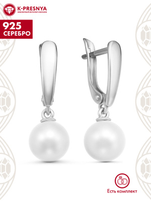 Серьги серебро 925 пробы, покрытие - родирование, вставка - имитация жемчуга