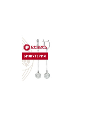 Серьги бижутерия, покрытие - серебрение, вставка - стекло ювелирное