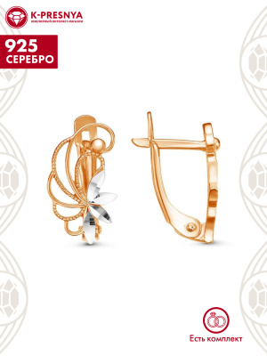 Серьги серебро 925 пробы, покрытие - золочение, отделка - алмазная грань, без вставок