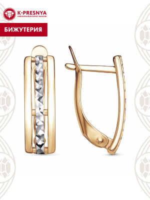 Серьги бижутерия, покрытие - золочение, отделка - алмазная грань, без вставок