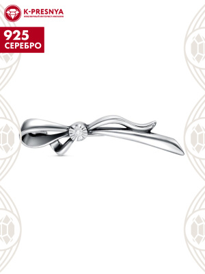 Брошь серебро 925 пробы, покрытие - родирование, отделка - алмазная грань, вставка - фианит (недрагоценный камень)