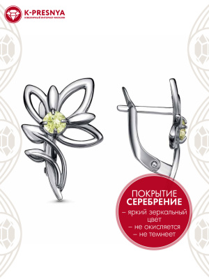 Серьги бижутерия, покрытие - серебрение с оксидированием, вставка - фианит (недрагоценный камень)