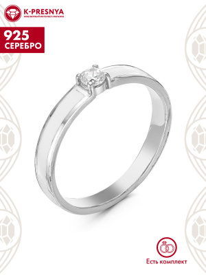 Кольцо серебро 925 пробы, покрытие - родирование, отделка - эмаль, вставка - фианит (недрагоценный камень)