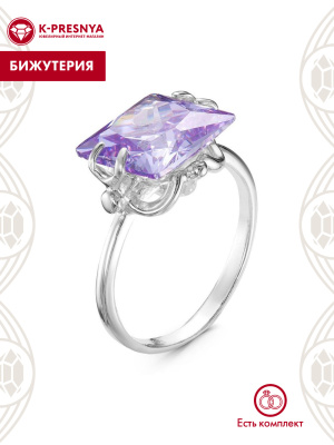 Кольцо бижутерия, покрытие - серебрение, вставка - фианит (недрагоценный камень)