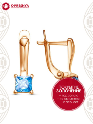 Серьги бижутерия, покрытие - золочение, вставка - фианит (недрагоценный камень)