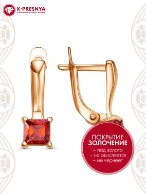 Серьги бижутерия, покрытие - золочение, вставка - фианит (недрагоценный камень)