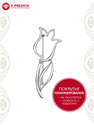 Брошь серебро 925 пробы, покрытие - платинирование, без вставок