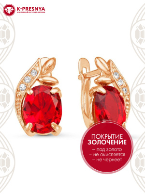 Серьги бижутерия, покрытие - золочение, вставка - стекло ювелирное, стекло ювелирное preciosa