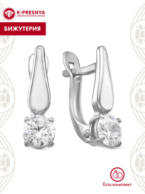 Серьги бижутерия, покрытие - серебрение, отделка - эмаль, вставка - фианит (недрагоценный камень)