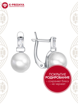 Серьги серебро 925 пробы, покрытие - родирование, вставка - имитация жемчуга, фианит (недрагоценный камень)