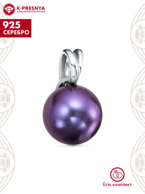Подвеска серебро 925 пробы, покрытие - родирование, вставка - имитация жемчуга