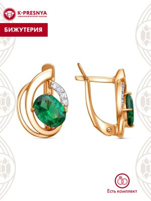 Серьги бижутерия, покрытие - золочение, выборочное родирование, вставка - искусственная шпинель, фианит (недрагоценный камень)