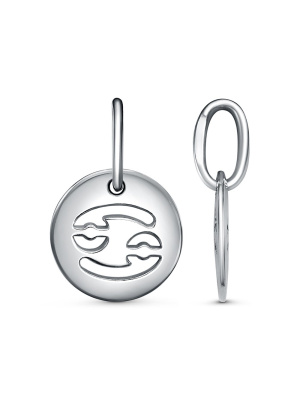 Подвеска "рак" бижутерия, покрытие - платинирование, без вставок