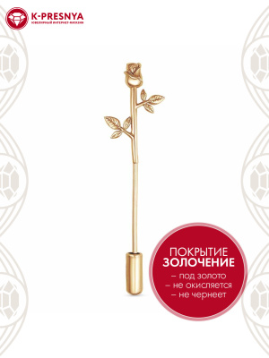 Брошь бижутерия, покрытие - золочение, без вставок