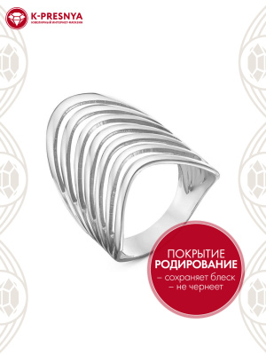 Кольцо серебро 925 пробы, покрытие - родирование, без вставок