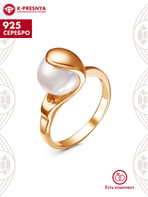 Кольцо серебро 925 пробы, покрытие - золочение, вставка - имитация жемчуга