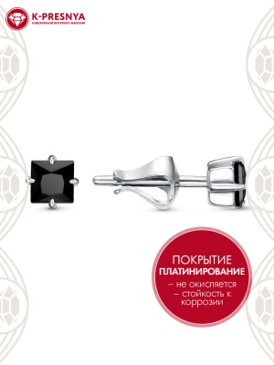 Серьги серебро 925 пробы, покрытие - платинирование, вставка - фианит (недрагоценный камень)