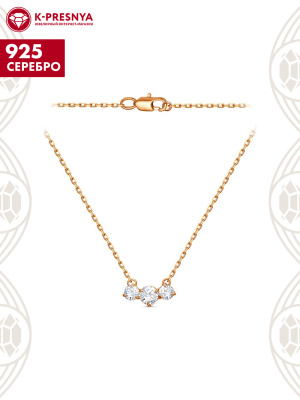 Колье серебро 925 пробы, покрытие - золочение, вставка - фианит (недрагоценный камень)