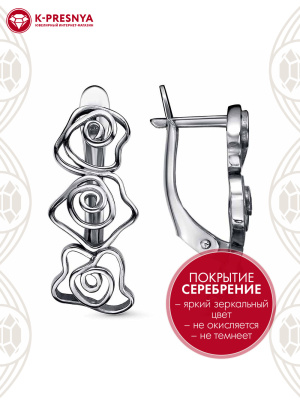 Серьги бижутерия, покрытие - серебрение с оксидированием, без вставок