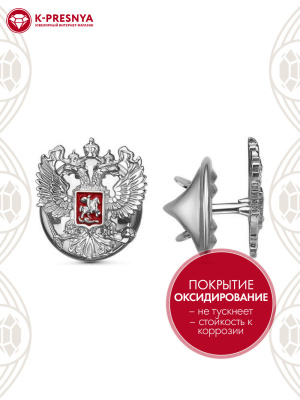 Значок серебро 925 пробы, покрытие - оксидирование, отделка - эмаль, без вставок
