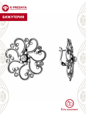Серьги бижутерия, покрытие - серебрение с оксидированием, вставка - стекло ювелирное preciosa