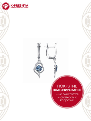 Серьги серебро 925 пробы, покрытие - платинирование, вставка - искусственная шпинель