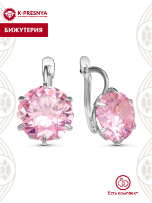 Серьги бижутерия, покрытие - серебрение, вставка - фианит (недрагоценный камень)