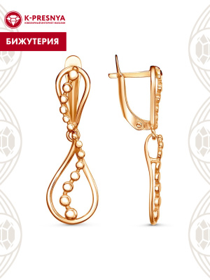 Серьги бижутерия, покрытие - золочение, без вставок