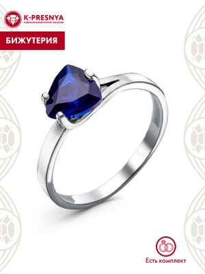 Кольцо бижутерия, покрытие - серебрение с оксидированием, вставка - искусственная шпинель