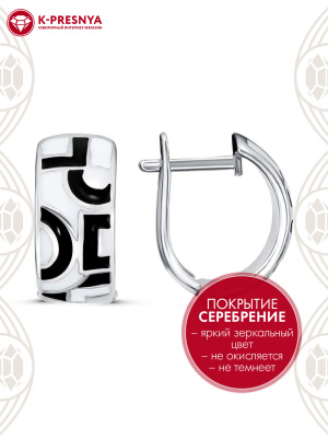 Серьги бижутерия, покрытие - серебрение, отделка - эмаль, без вставок
