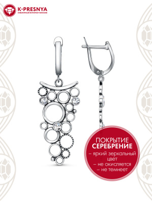 Серьги бижутерия, покрытие - серебрение с оксидированием, вставка - стекло ювелирное preciosa