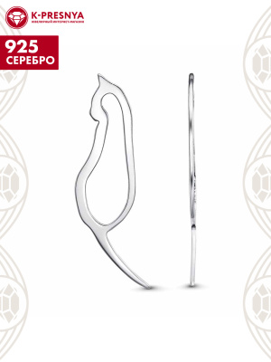 Подвеска серебро 925 пробы, покрытие - оксидирование, без вставок