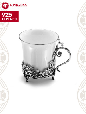 Подстаканник серебро 925 пробы, покрытие - оксидирование, без вставок