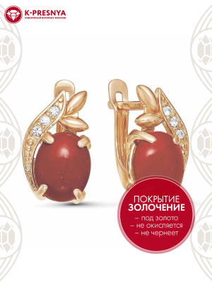 Серьги бижутерия, покрытие - золочение, вставка - искусственный коралл, стекло ювелирное preciosa