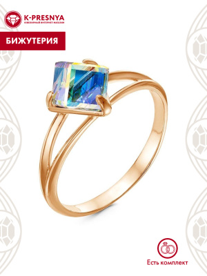 Кольцо бижутерия, покрытие - золочение, вставка - ювелирное стекло европейской огранки