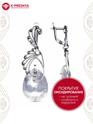 Серьги серебро 925 пробы, покрытие - оксидирование, вставка - стекло ювелирное собственной огранки