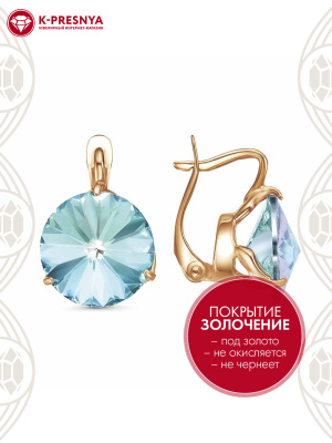 Серьги бижутерия, покрытие - золочение, без вставок