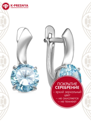 Серьги бижутерия, покрытие - серебрение, вставка - фианит (недрагоценный камень)