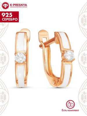 Серьги серебро 925 пробы, покрытие - золочение, отделка - эмаль, вставка - фианит (недрагоценный камень)