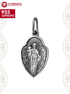 Подвеска серебро 925 пробы, покрытие - оксидирование, без вставок